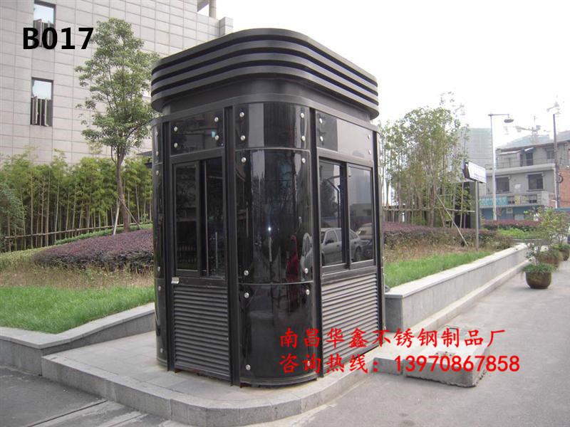 供應(yīng)南昌崗?fù)ぶ谱?  title=