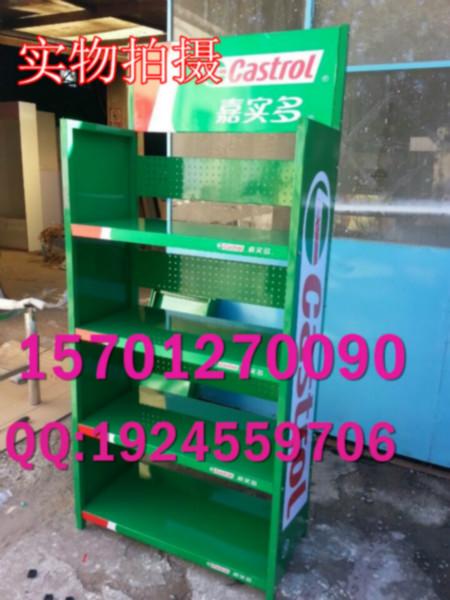 4S店機油架子涂料油漆展架美孚架圖片/4S店機油架子涂料油漆展架美孚架樣板圖 (4)