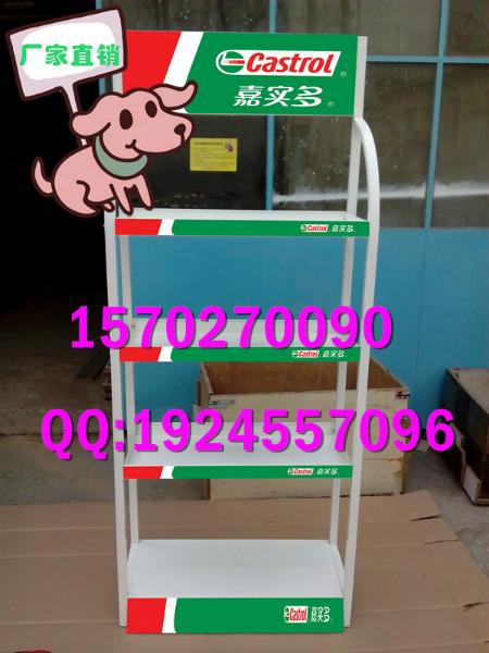 4S店機油架子涂料油漆展架美孚架圖片/4S店機油架子涂料油漆展架美孚架樣板圖 (2)