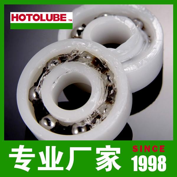 HOTOLUBE全合成阻尼脂宽温工作图片/HOTOLUBE全合成阻尼脂宽温工作样板图 (2)