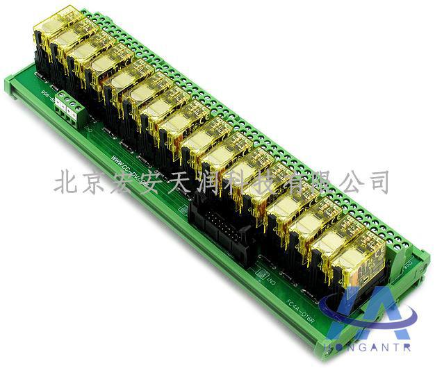 供应PLC专用继电器16路继电器输出模组