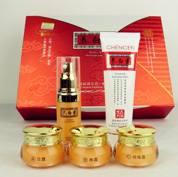 養(yǎng)白素圖片/養(yǎng)白素樣板圖 (2)