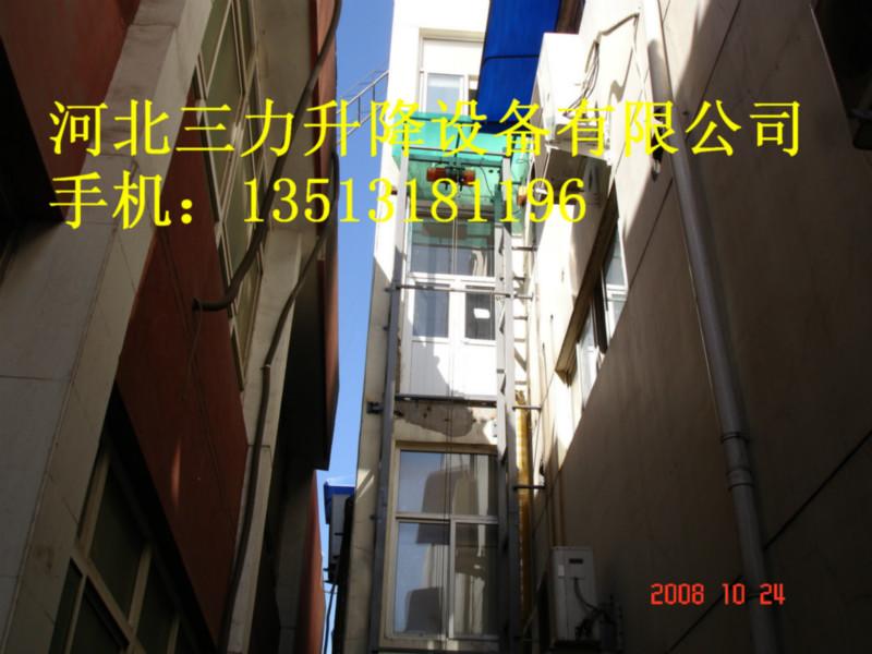 西安傳菜機(jī)生產(chǎn)廠家圖片