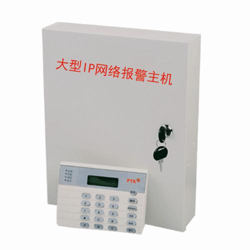 供應(yīng) PTK-7464 IP網(wǎng)絡(luò)報(bào)警主機(jī)