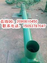 供應(yīng)各種規(guī)格提升機(jī) U型螺旋提升機(jī) 物料提升機(jī)