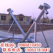 垂直絞龍上料機(jī)圖片/垂直絞龍上料機(jī)樣板圖 (4)