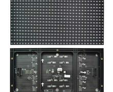 室內(nèi)P4LED全彩高清電子屏報(bào)價(jià)