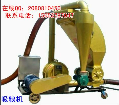 柴油動(dòng)力吸糧機(jī)圖片/柴油動(dòng)力吸糧機(jī)樣板圖 (2)