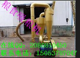 柴油動(dòng)力吸糧機(jī)圖片/柴油動(dòng)力吸糧機(jī)樣板圖 (4)