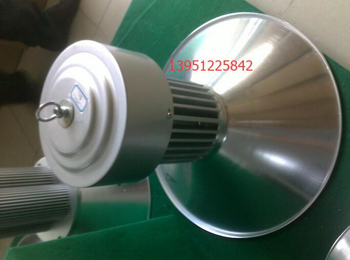 LED工礦燈廠房燈30W50W70W圖片/LED工礦燈廠房燈30W50W70W樣板圖 (4)