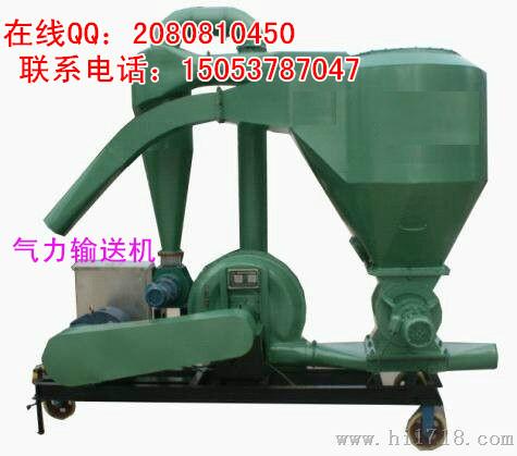 供應(yīng)大豆自吸式風(fēng)力吸糧機(jī)，大豆自吸式風(fēng)力吸糧機(jī)