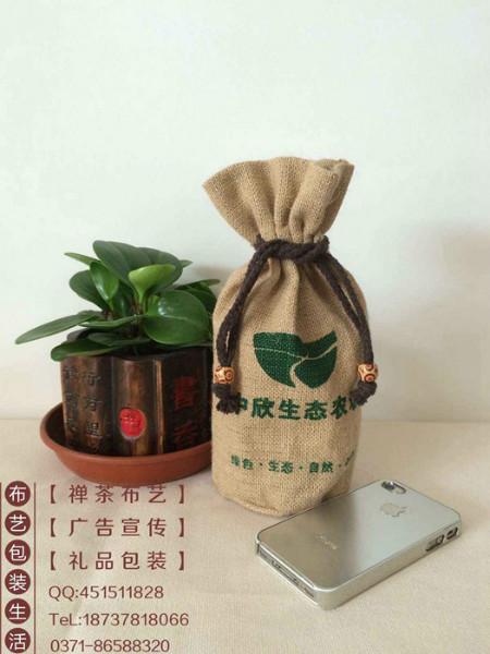 供應*方底帆布雜糧袋-純手工制作