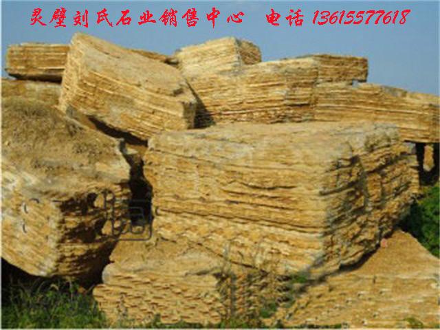 優(yōu)質千層石假山千層石千層石產地圖片