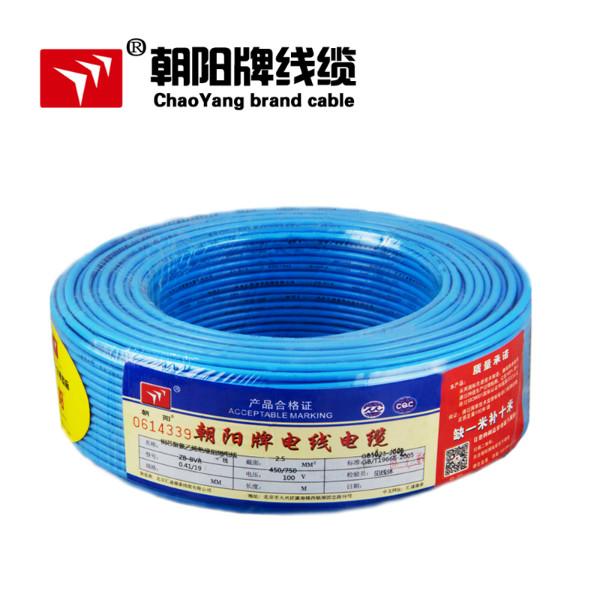 供應(yīng)bv6平方電線
