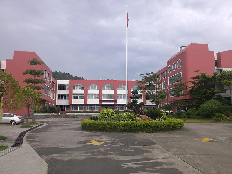 供应电子商务培训洛阳电子商务培训学校-广州广播电视大学南沙分校图片