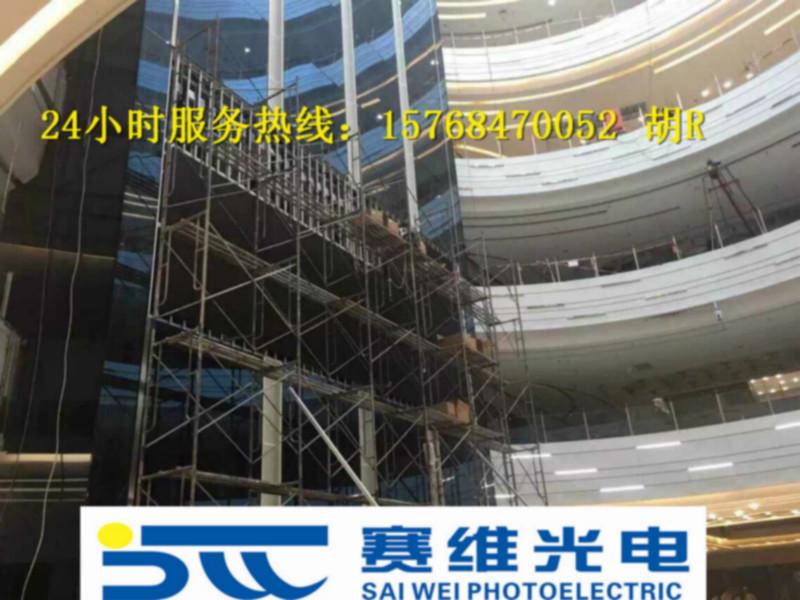 LED显示屏P4全彩厂家供应 LED显示屏P4全彩