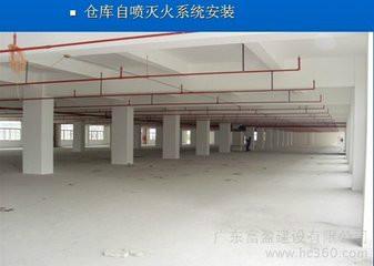 供应济南市中消防维保消防施工消防改造