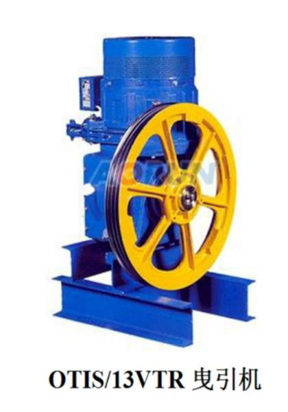 供應(yīng)奧的斯OTIS電梯主機