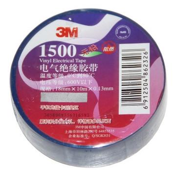 供应3M1500无铅电工绝缘胶带