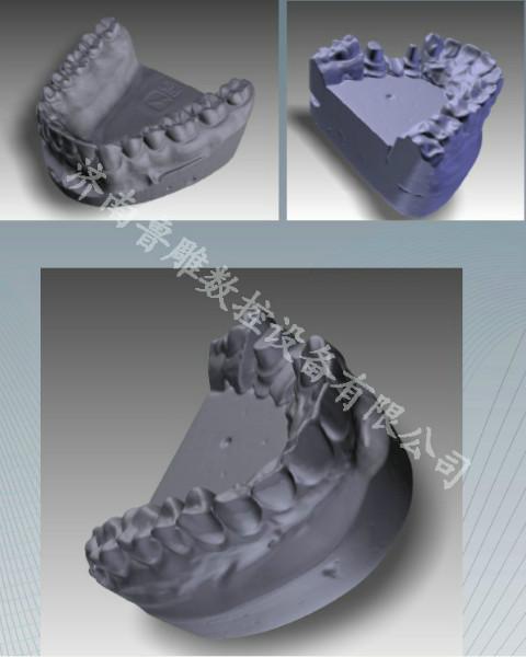 台湾品牌三维立体扫描仪工业扫描仪供应台湾品牌三维立体扫描仪工业扫描仪