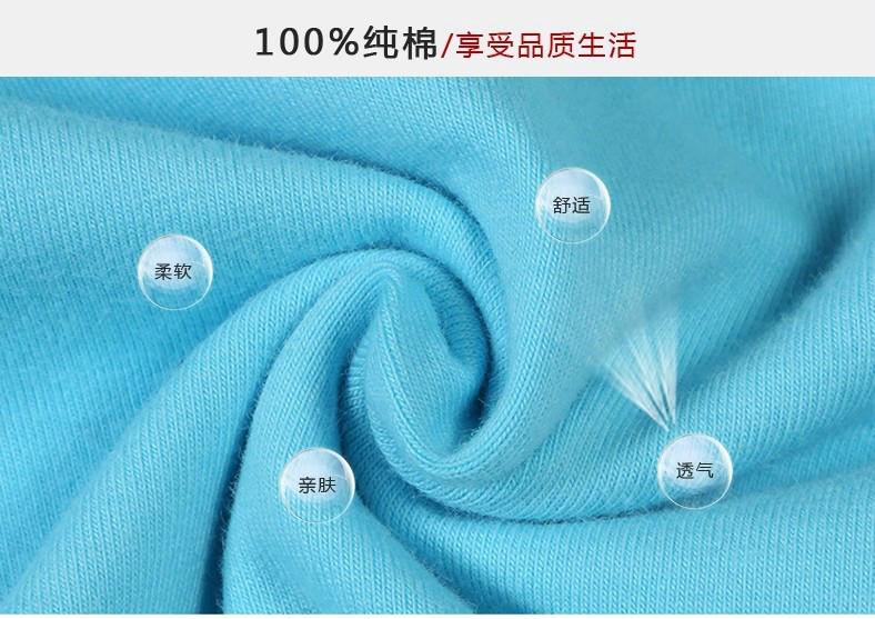 黃浦區(qū)純棉T恤衫工服定制圖片/黃浦區(qū)純棉T恤衫工服定制樣板圖 (4)