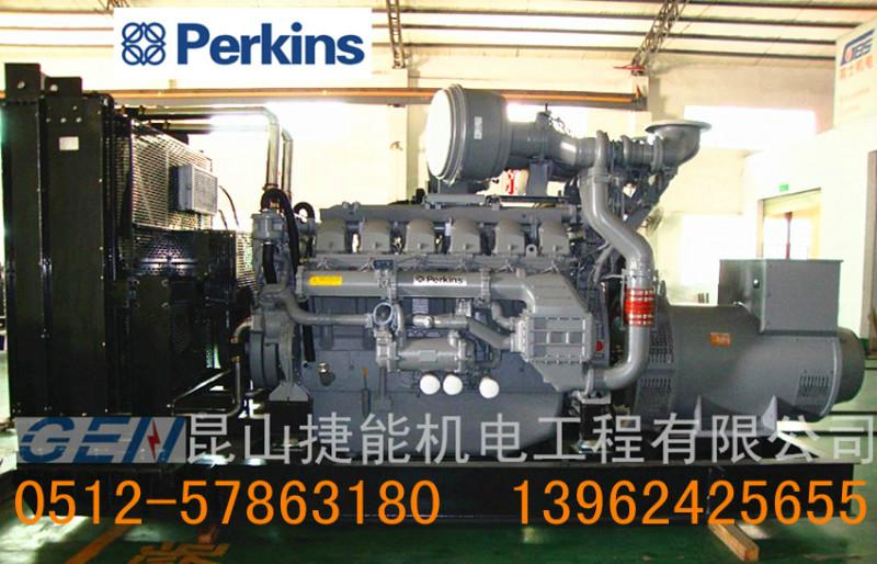 供应珀金斯Perkins发电机10-1000KW