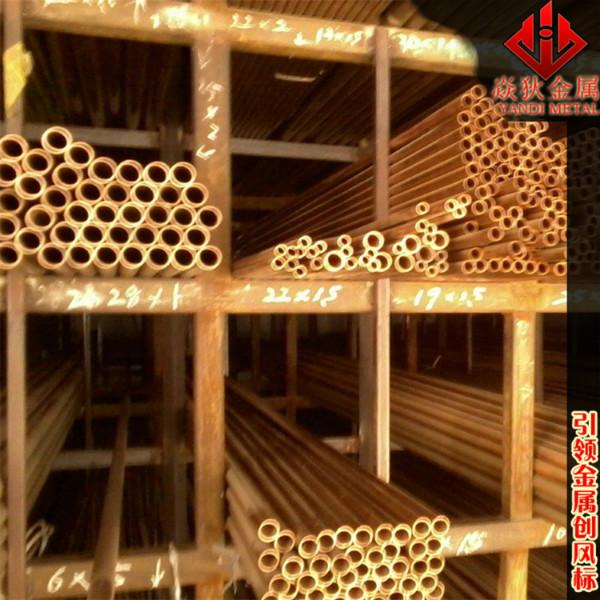 QSn4-4-4錫青銅圖片/QSn4-4-4錫青銅樣板圖 (2)