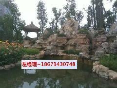 北京天津大型千層石假山施工圖片