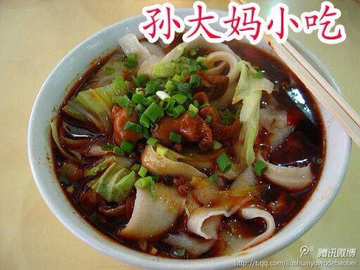 供應(yīng)用于小吃的哪里教安徽牛肉板面的