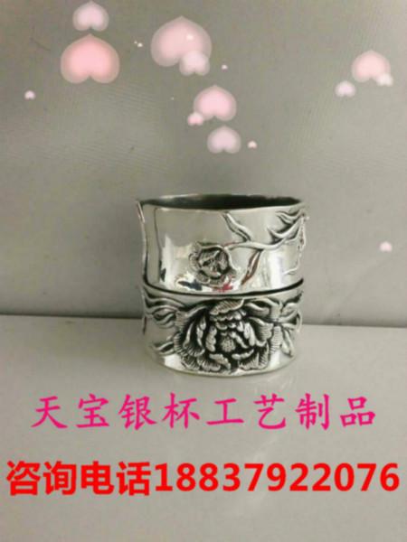 纯银制品供应纯银制品，天宝银杯保健杯