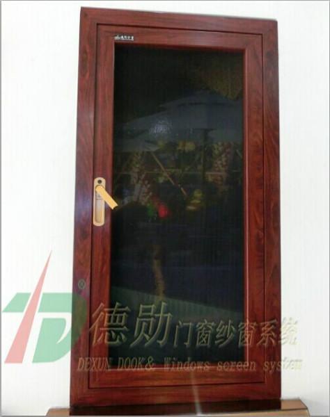 11號(hào)外平開(kāi)防盜紗窗 防蚊平開(kāi)紗窗圖片