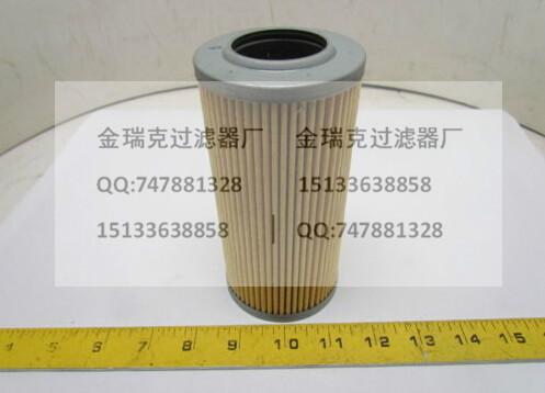 供應PH511-12-CV濾芯HILCO液壓濾芯