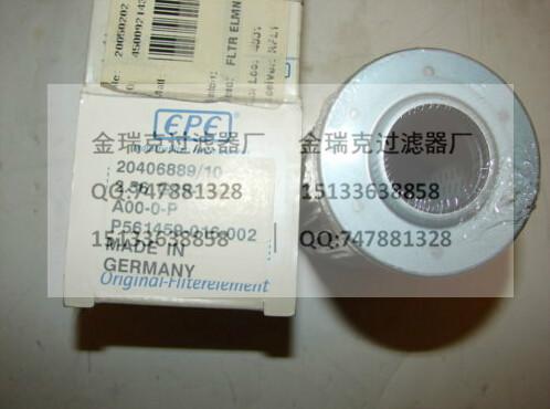 PH511-12-CG濾芯HILCO液壓濾芯圖片/PH511-12-CG濾芯HILCO液壓濾芯樣板圖 (3)