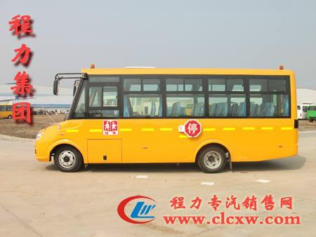 供應(yīng)24座-35座校車(chē)什么價(jià)格