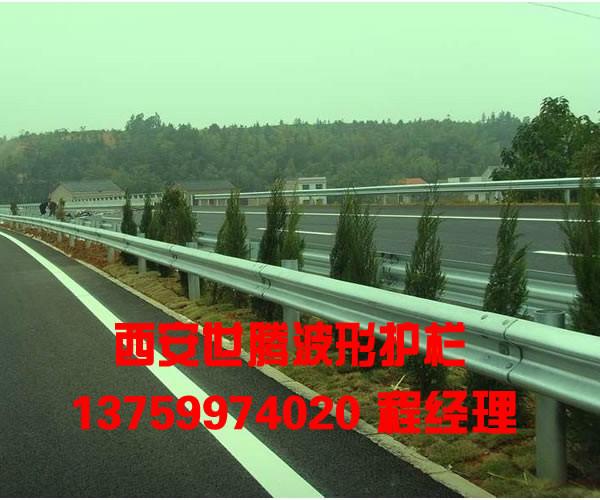 漢中波形護欄多少錢一米 漢中高速公路護欄安裝 各種道路護欄規(guī)格