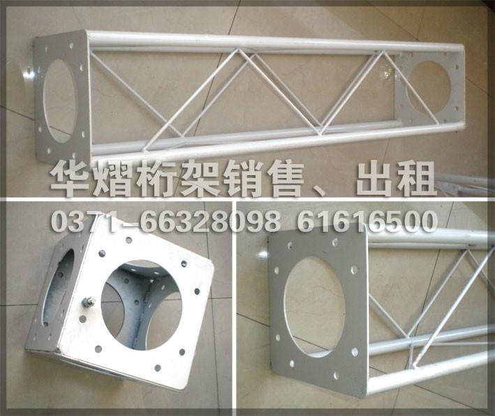 供應(yīng)桁架圓管三門峽圓管桁架 五一*出售超大優(yōu)惠