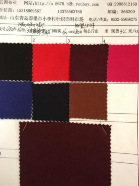 供應(yīng)錦棉羅馬布
