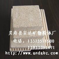 蛭石粉圖片/蛭石粉樣板圖 (2)