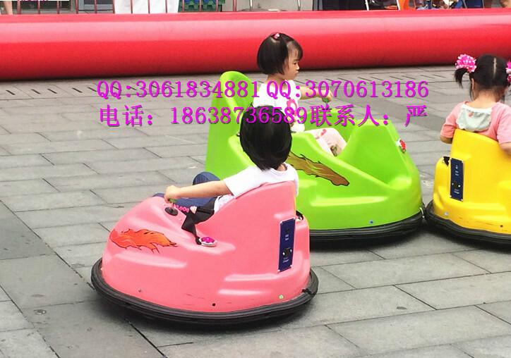 飄逸碰碰車(chē)咪咪車(chē)夢(mèng)幻飄逸碰碰車(chē)圖片