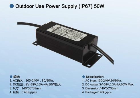 广东东莞福源IP67防水电源50W系列图片