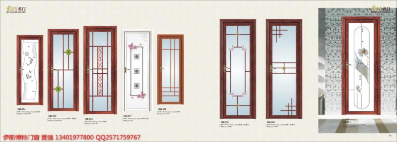 宿迁宿豫高档室内移门图片