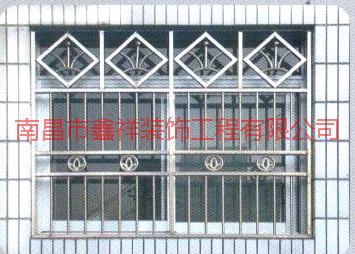 供應(yīng)江西省南昌市護(hù)窗設(shè)計(jì)制作安裝，護(hù)窗設(shè)計(jì)制作安裝價(jià)格，護(hù)窗設(shè)計(jì)制作安裝工程