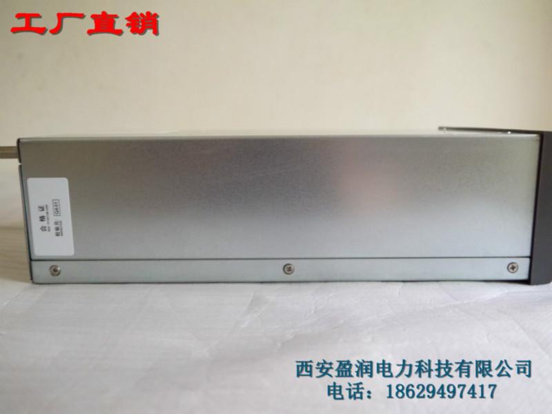 西安華信通充電模塊圖片