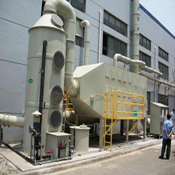 廢氣處理工業(yè)廢氣處理有機(jī)廢氣 工業(yè)廢氣處理 車間廢氣處理 廢氣
