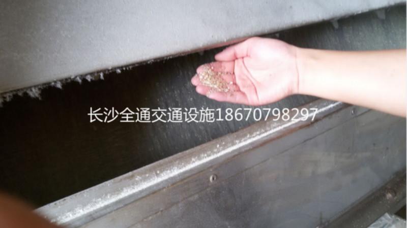 湖南最好的標線圖片
