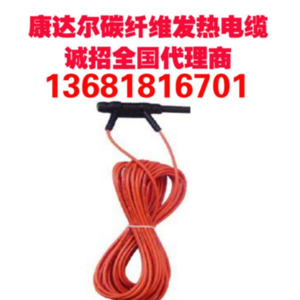 供應韓國電熱板電熱板批發(fā)電熱板