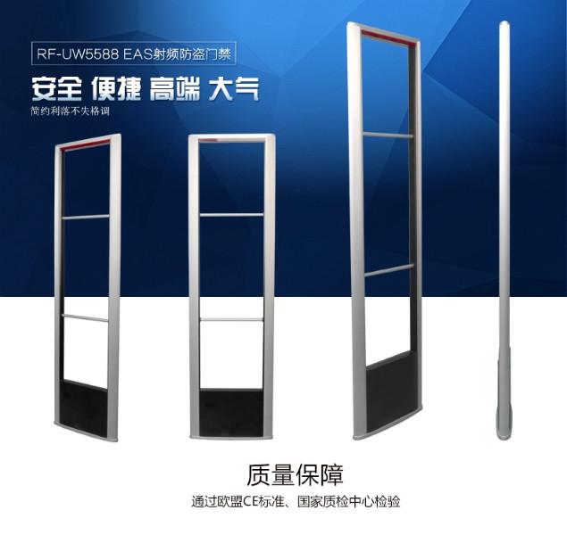 供應(yīng)射頻服裝防盜，租賃服裝射頻防盜器，超市商場(chǎng)防盜器