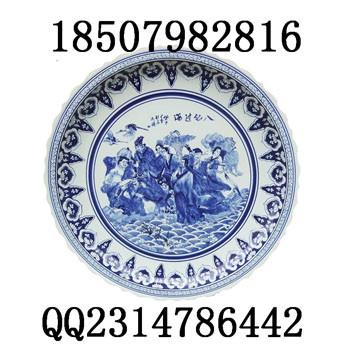 景德镇市景德镇特色大号陶瓷碟子厂家供应景德镇特色大号陶瓷碟子