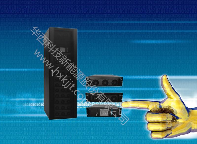 廠家*河南華西科技有源電力濾波器HXAPF