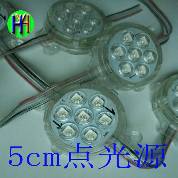 LED5cm点光源贴片点光源厂家供应用于LED灯的LED5cm点光源贴片点光源厂家，LED点光源批发，深圳LED5cm点光源报价